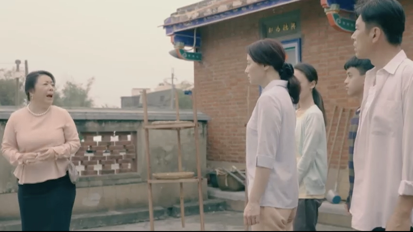 第2集