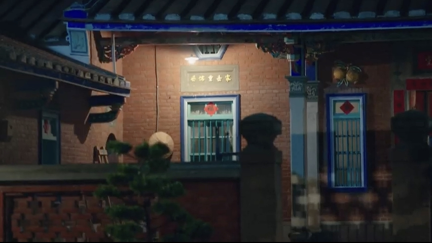 第5集