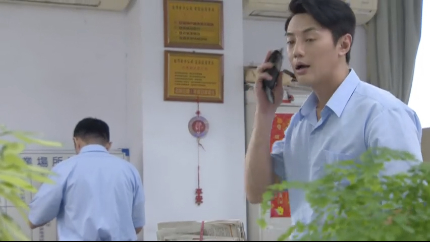 第19集