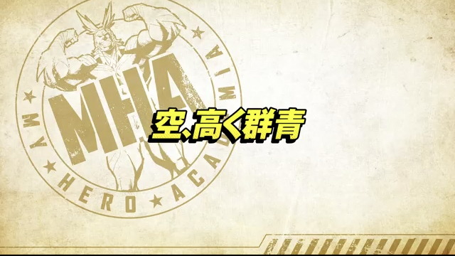 第25集