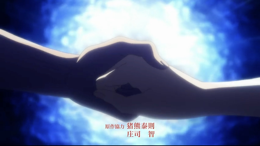第3集