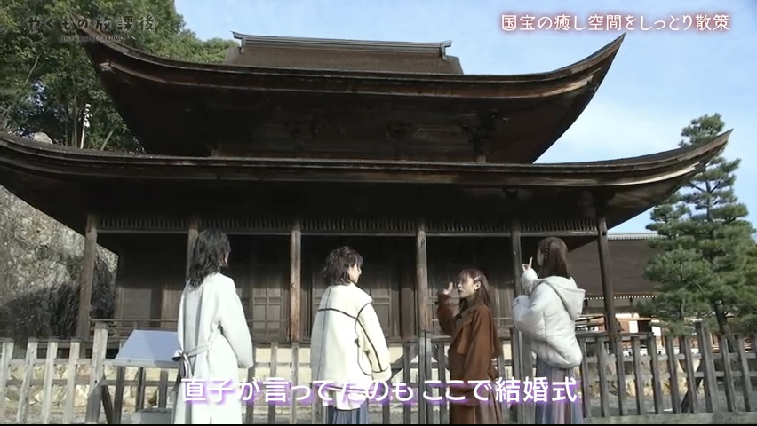 第6集-後記