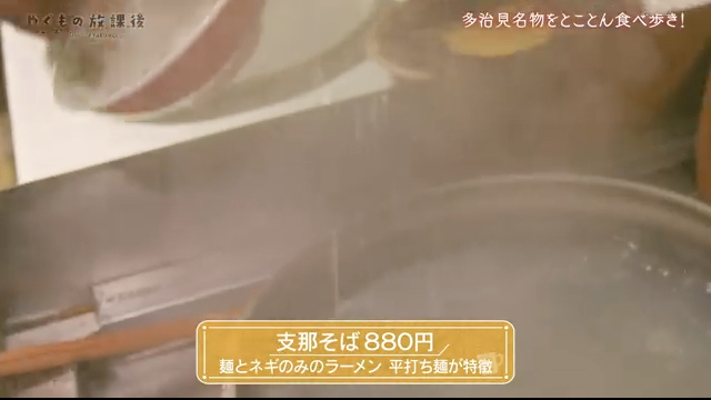 第9集-後記