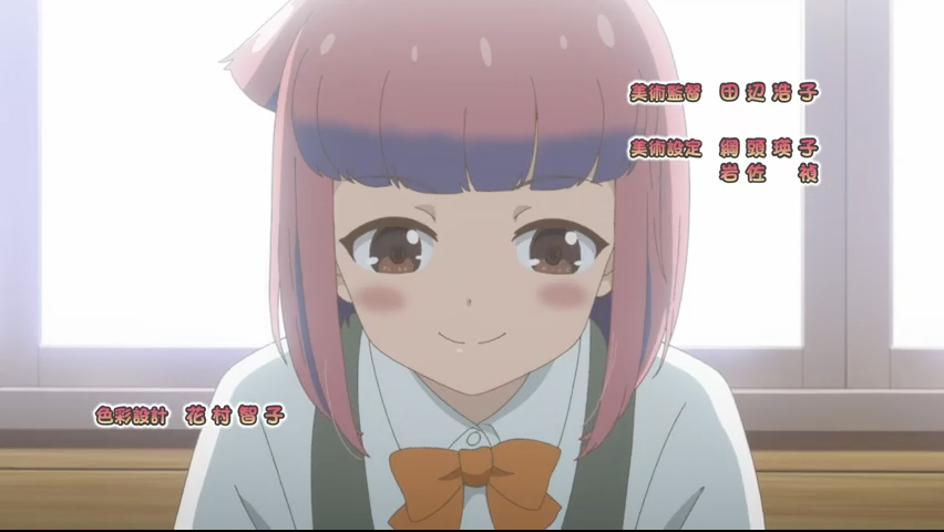 第4集