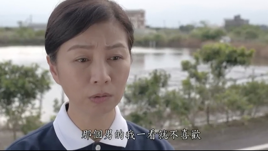 第13集