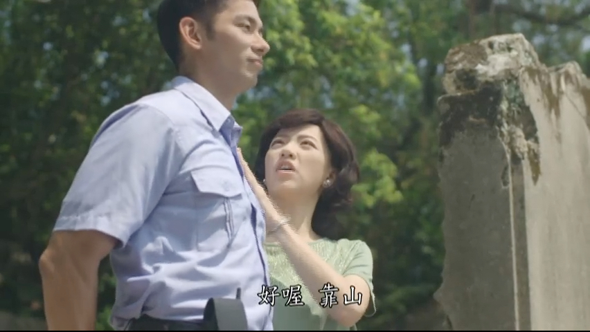 第21集