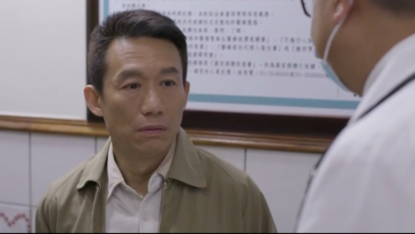 第28集
