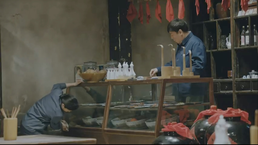 第13集
