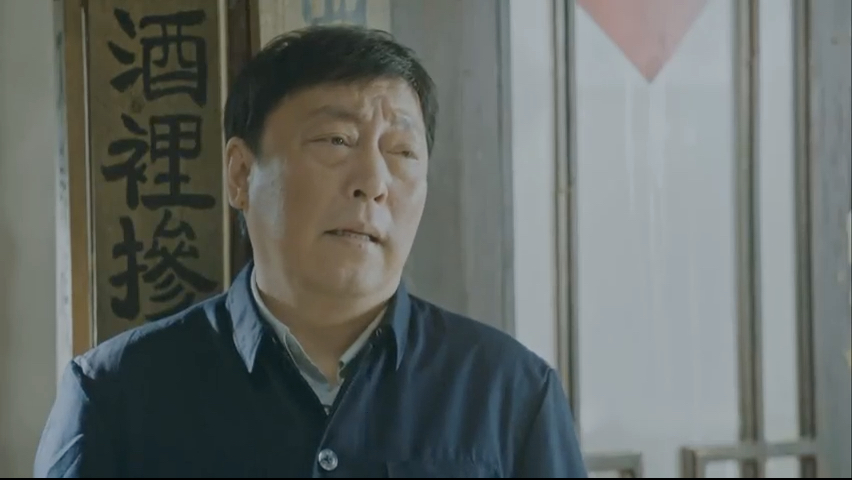 第16集