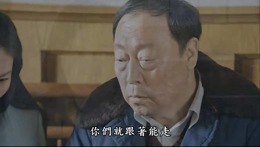 第25集