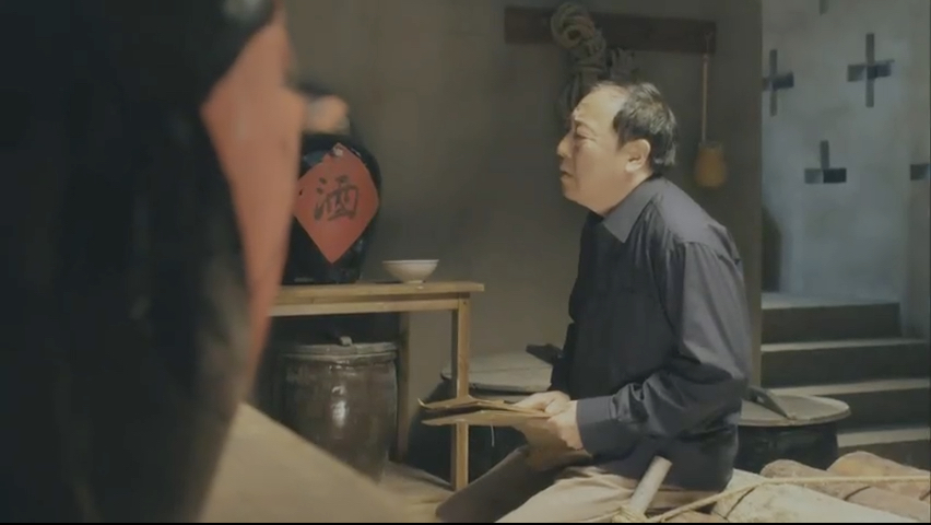 第33集