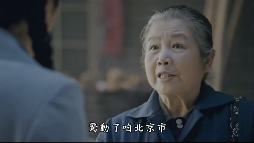 第8集