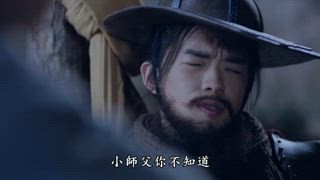 第17集