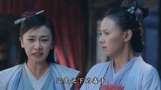 第18集