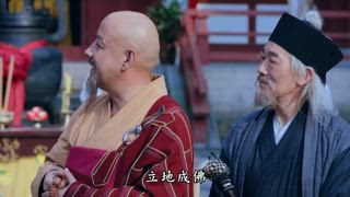 第25集