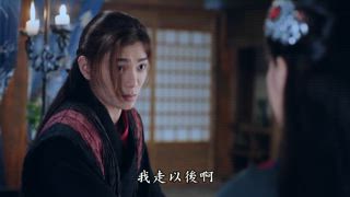 第26集