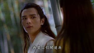 第3集