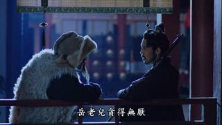 第4集