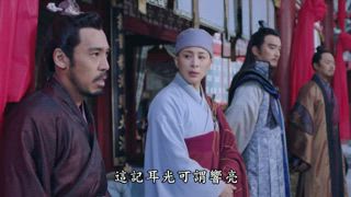 第5集