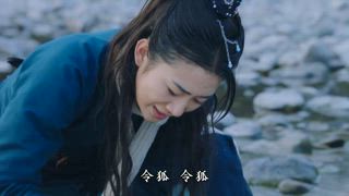 第6集