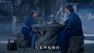 第7集