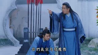 第9集