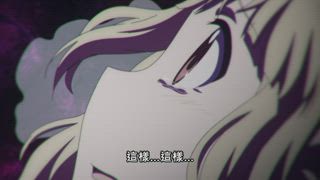 第4集