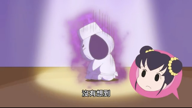 第81集