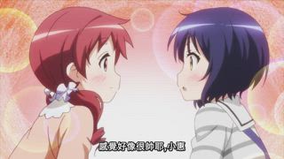 第12集 為了妳我可以睡過頭