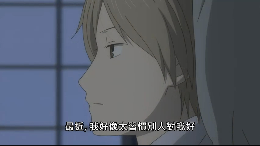 第6集 非人之物