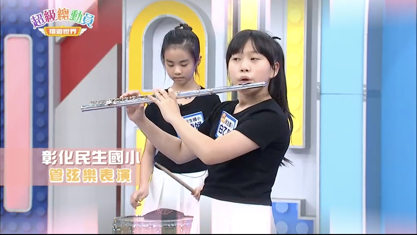 第14集