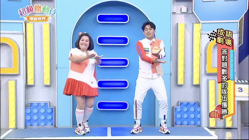 第15集