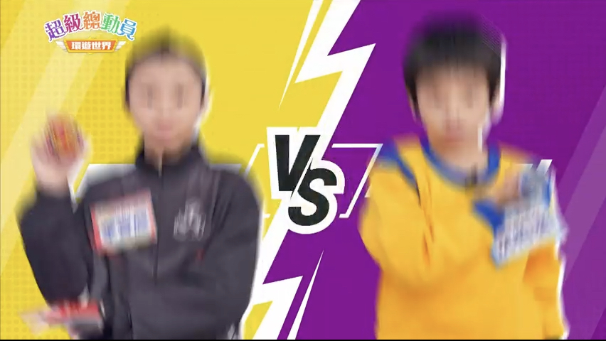 第21集