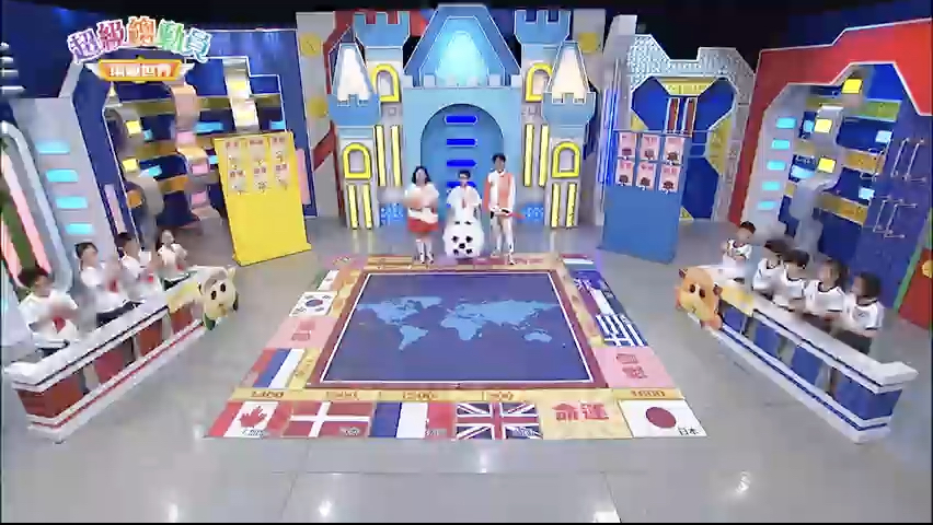 第13集