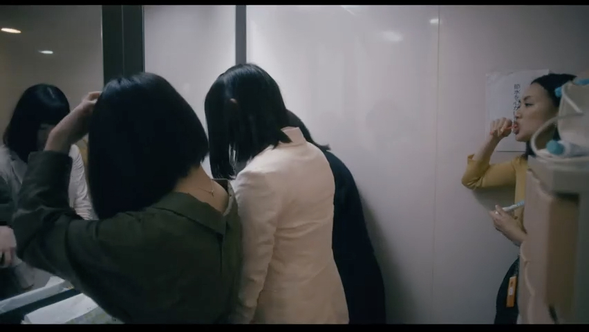 第1集