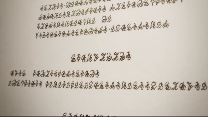 第2集