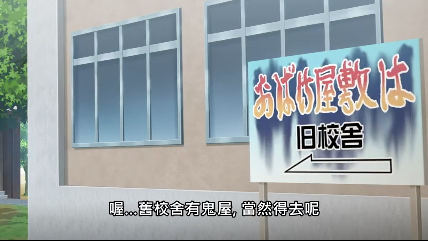 第1集
