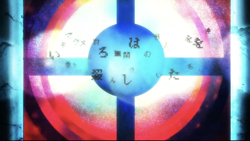 第2集