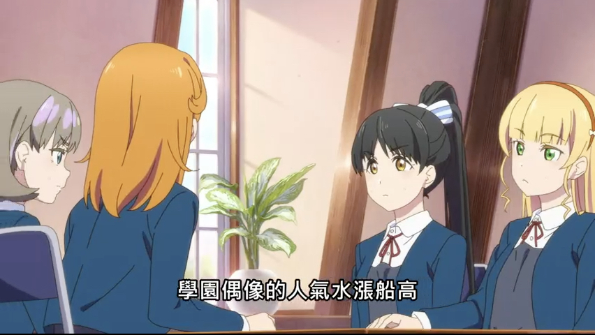 第9集