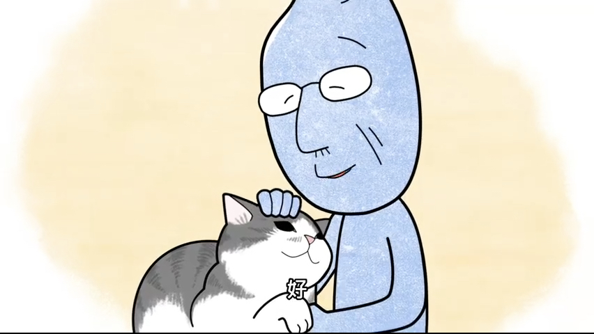 第13集