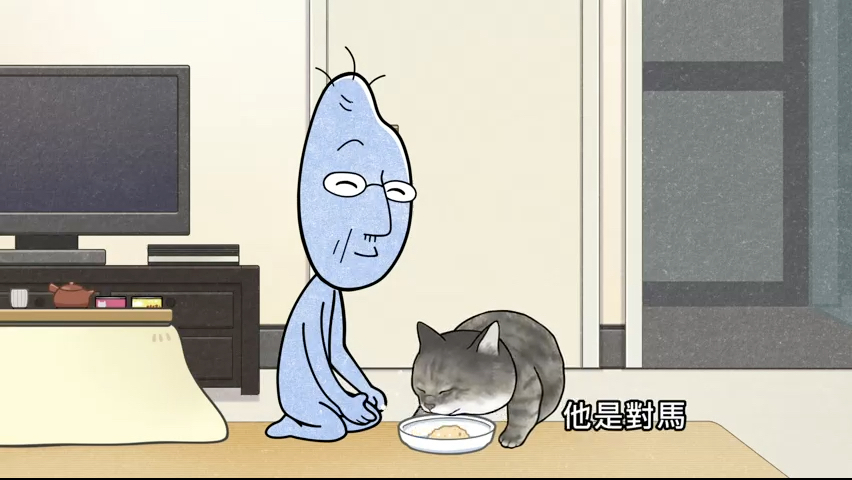 第2集