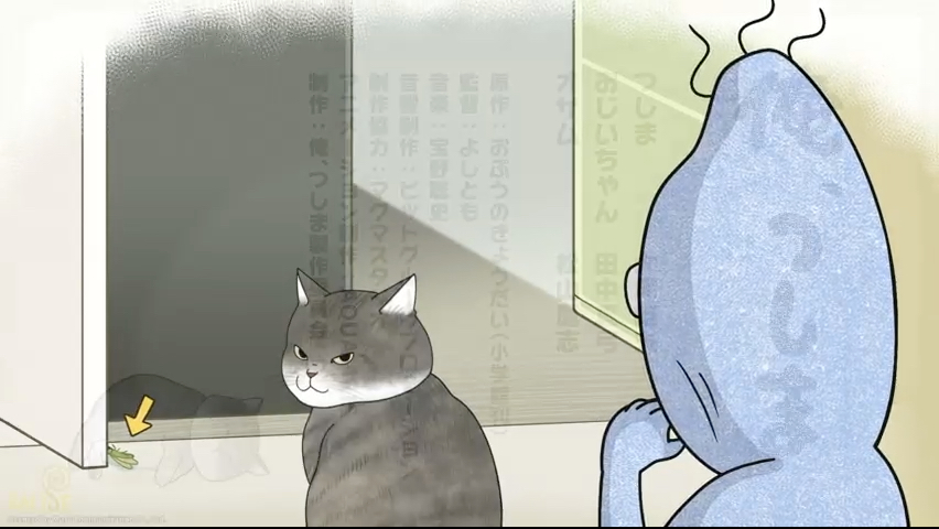 第7集
