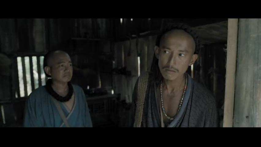 第7集 福爾摩沙公主