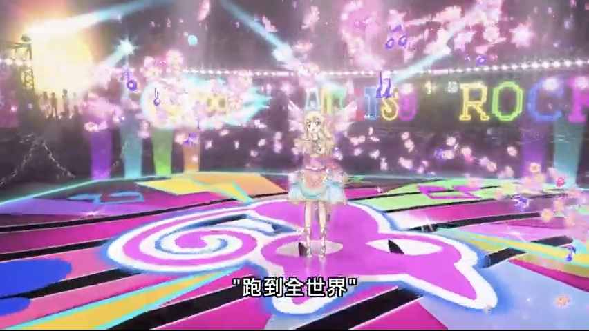 第11集