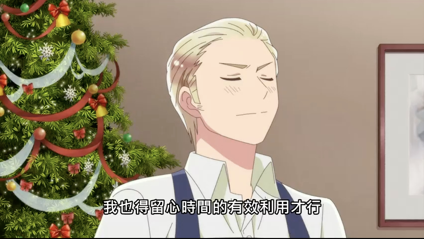 第3集