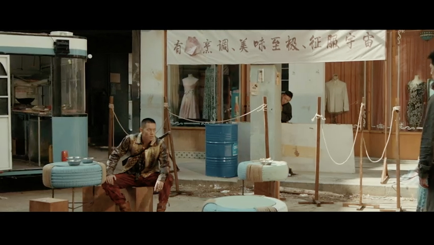第3集