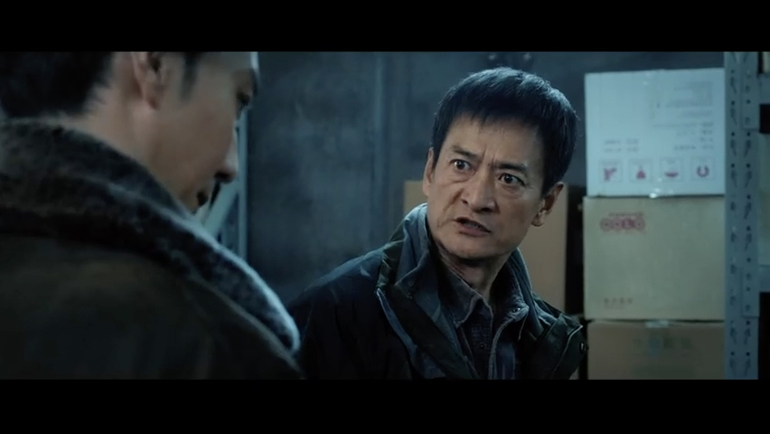 第14集