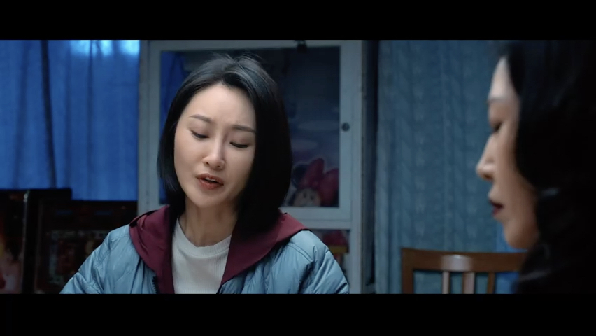 第20集