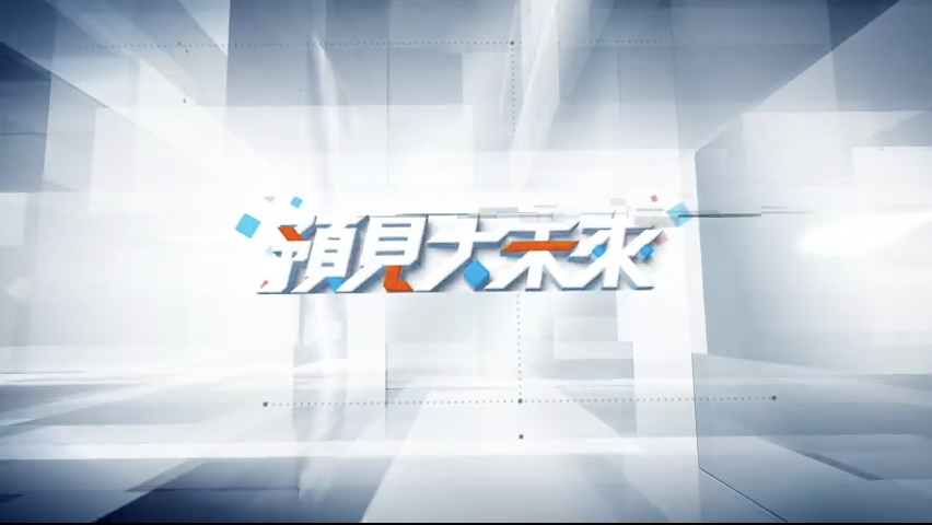 EP5 企業社會責任不是口號