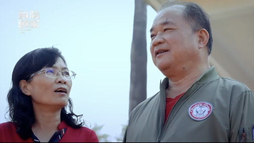 EP2「追風鋼鐵人」世紀鋼構